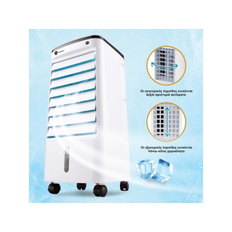 HomeVero HV-DAC4L Air Cooler 65W με Τηλεχειριστήριο