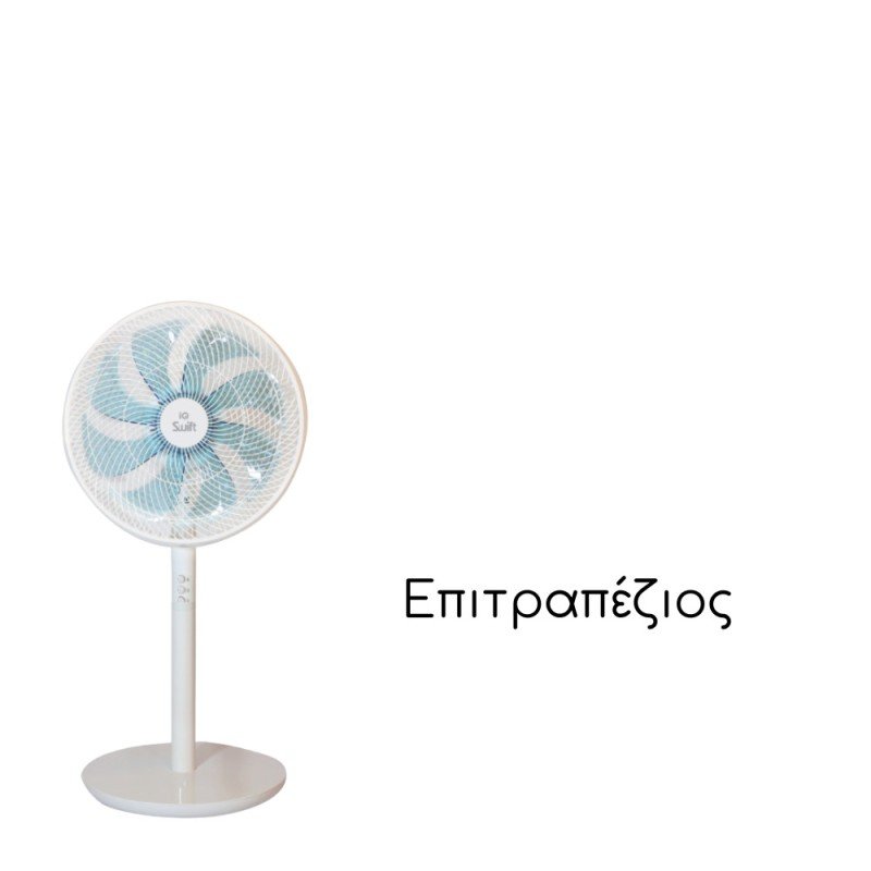 IQ PSF-3531 Ανεμιστήρας Ορθοστάτης 70W Διαμέτρου 35cm Λευκός 