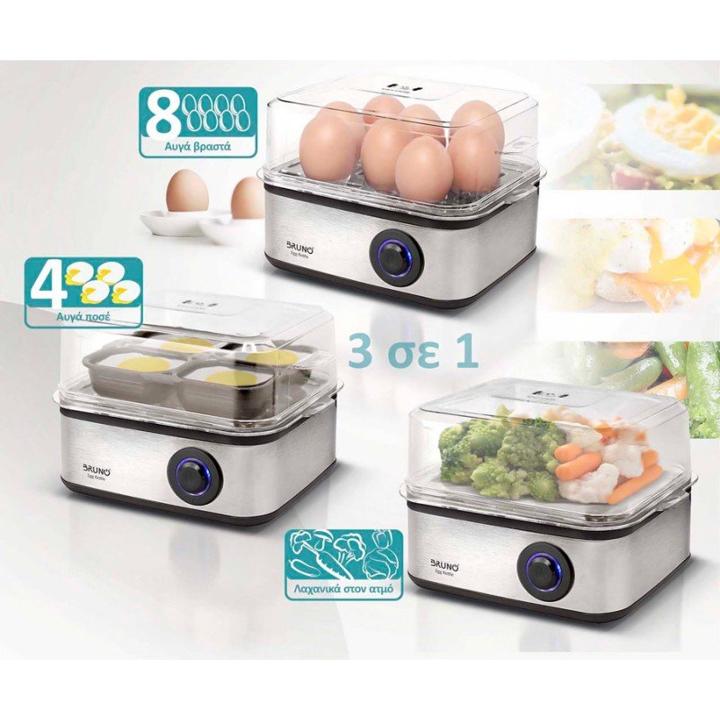 Bruno BRN-0156 Βραστήρας Αυγών 8 Θέσεων 500W Ασημί Bruno BRN-0156 Βραστήρας Αυγών 8 Θέσεων 500W Ασημί