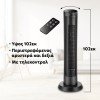 IQ TF-102 Ανεμιστήρας Πύργος 50W με Τηλεχειριστήριο