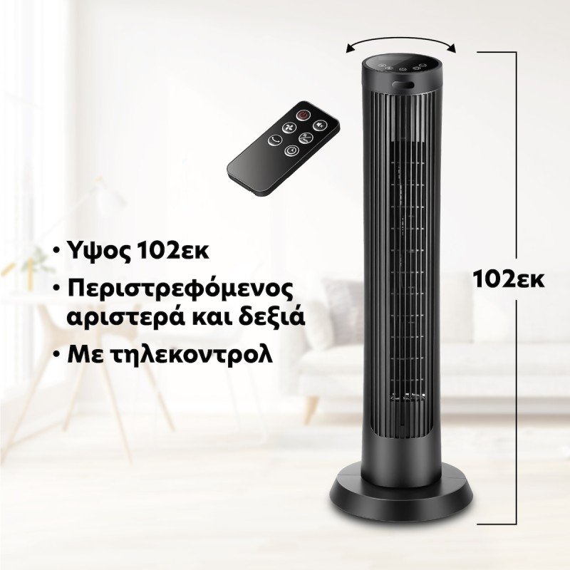 IQ TF-102 Ανεμιστήρας Πύργος 50W με Τηλεχειριστήριο