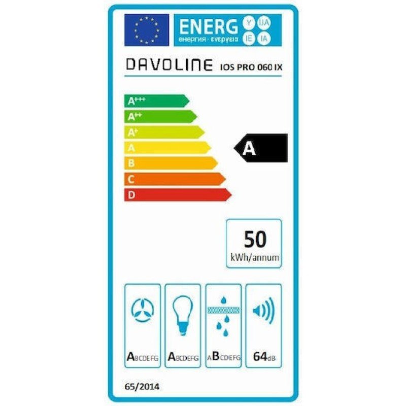 Davoline Ios Ultra Συρόμενος Απορροφητήρας 60cm Inox