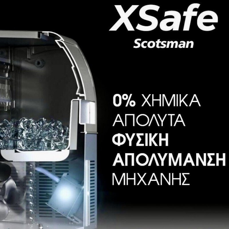 Scotsman Παγομηχανή με Λειτουργία Ψεκασμού Xsafe MXG 437