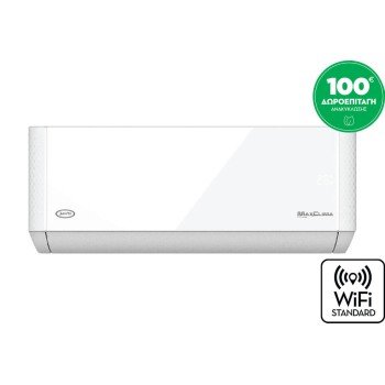 Juro-Pro Maxclima Κλιματιστικό Inverter 24000 BTU A+++/A++ με WiFi White