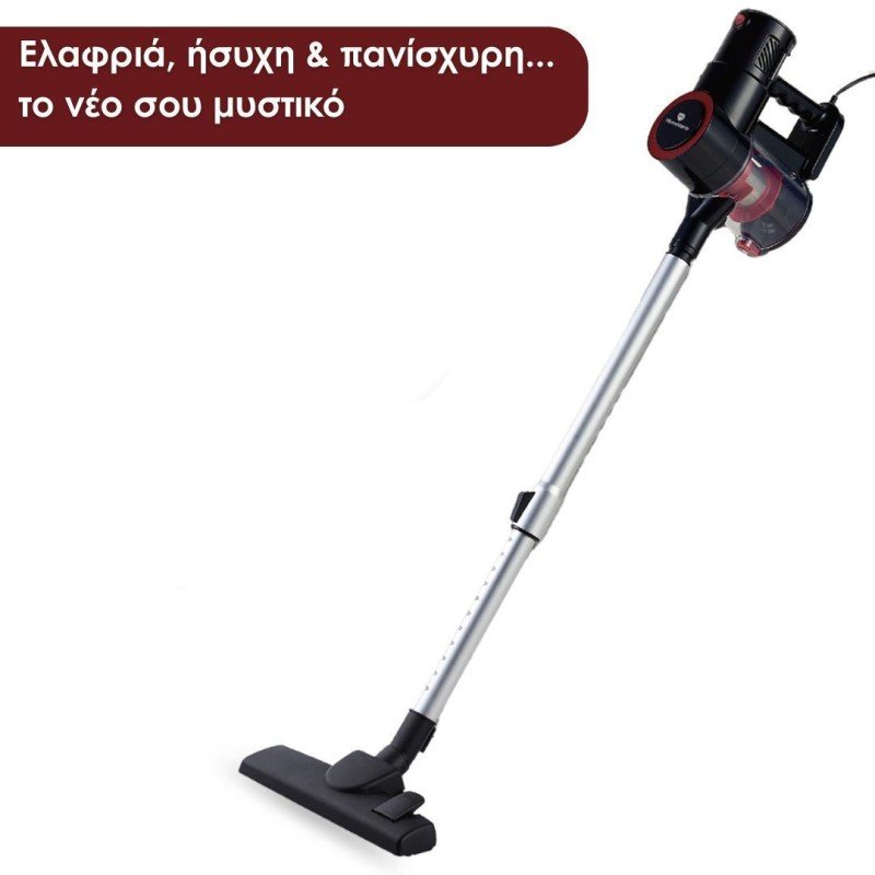 HomeVero Ηλεκτρική Σκούπα Stick 500W Μαύρη HV-MCVC500