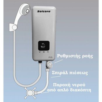 Solcore 1-03-SC-K5 Επιτοίχιος Inverter Ταχυθερμοσίφωνας Κεντρικός Μονοφασικός 5.5kW