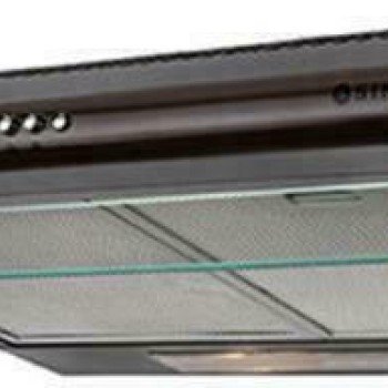 Singer LIN602D Brown 21 Ελεύθερος Απορροφητήρας 60cm Καφέ