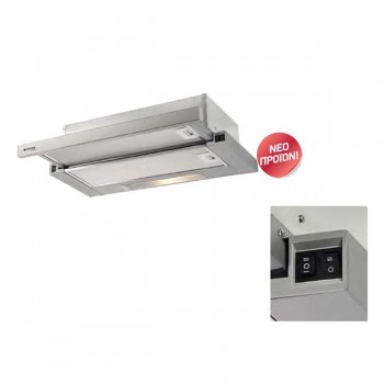Pyramis Απορροφητήρας Συρόμενος Power Slim 60cm 065032901 (3 άτοκες δόσεις)