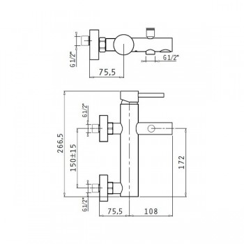Pyramis Rota Plus Αναμεικτική Μπαταρία Λουτρού 090924401 (3 άτοκες δόσεις)
