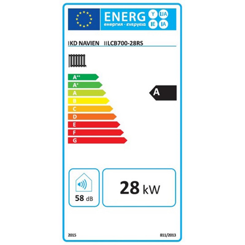 Navien LCB700-28 RS Λέβητας Συμπύκνωσης Πετρελαίου Μπλέ Φλόγας μαζί με Καμινάδα (3 άτοκες δόσεις)