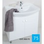 Colosseum bath design Έπιπλα μπάνιου ALPIS PLUS 8361 75CM (3 άτοκες δόσεις)