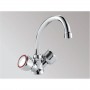 Teorema IRiS Μπαταρία Νιπτήρος 130mm 110380 (3 άτοκες δόσεις)
