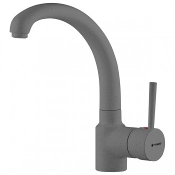 Pyramis Armonica Iron Grey Aναμεικτική μπαταρία κουζίνας με κεραμικό δίσκο 090912101 (3 άτοκες δόσεις)