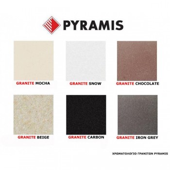 Νεροχύτης Pyramis Pyragranite Alazia 2B Αντιστρεφόμενος iron Grey 070037611 (3 άτοκες δόσεις)