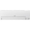 Mitsubishi Electric MSZ/MUZ-HR25VF Κλιματιστικό τοίχου Inventer 9000 btu R32 (3 άτοκες δόσεις)