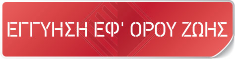 eforou