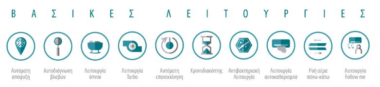 Καταγραφή7.JPG